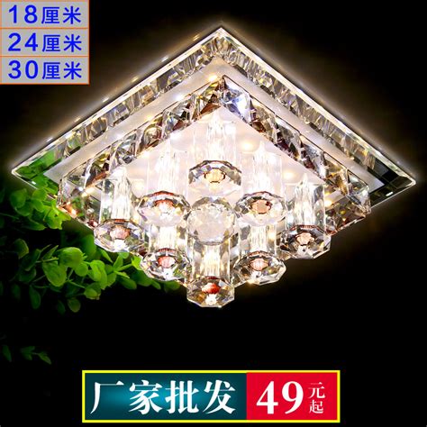 方形燈具|方形 led燈的價格推薦